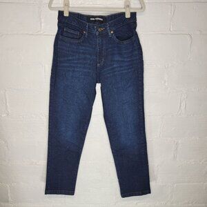 Karl Lagerfeld Women's Size 6 Jeans